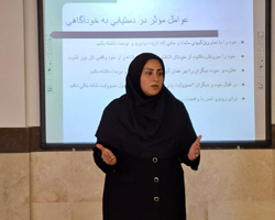 برگزاری کارگاه مهارت‌های زندگی