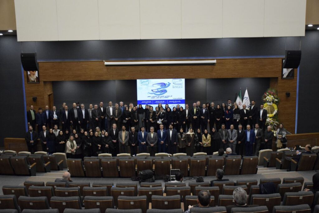 حضور مدیر دفتر استانداردسازی وارستگان درنخستین گردهمایی کانون کارشناسان رسمی استاندارد