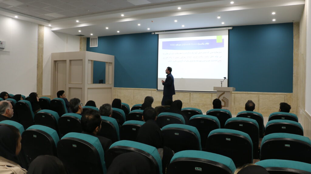 پیش‌رویداد علمی‌ـ‌تخصصی «بازاریابی و برندینگ هوشمند در صنعت سلامت»