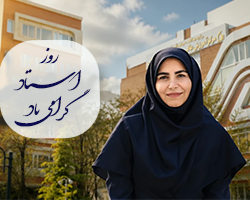 دکتر کیفی