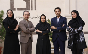 گروه تغذیه